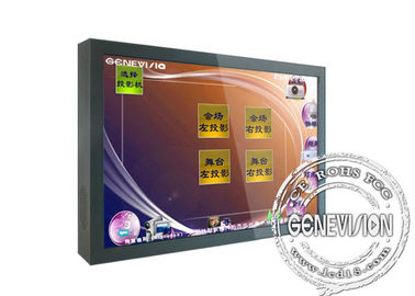 Signage 82 цифров экрана касания дюйма с экраном LCD касания иК