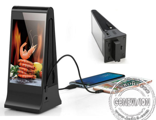 Видеоплеер LCD экрана FCC 800x1280 двойной для рекламы
