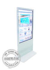 Дисплей 500кд/М2 афиши 55 цифров Синьяге рекламы киоска экрана касания Лкд дюйма